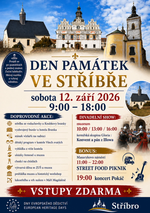 EHD